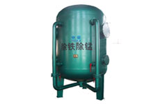 錳砂過(guò)濾器除鐵能達到多少？