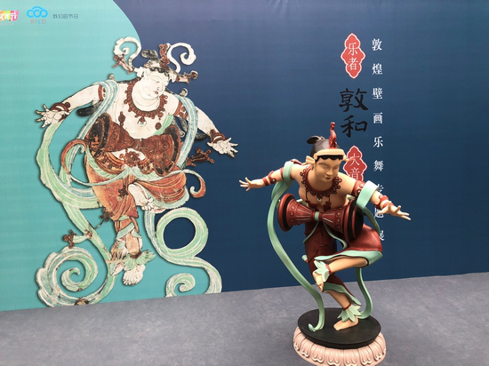 3D打印機(jī)打印大型雕塑——敦煌壁畫，白色數(shù)模上色后成品展示