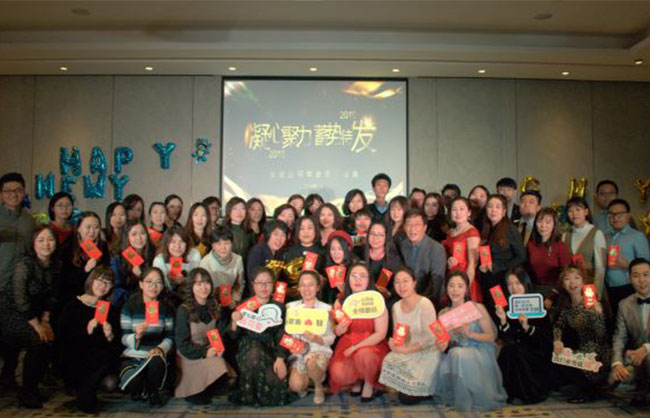 凝心聚力，蓄勢待發——俊途2019年度大會暨15周年頒獎盛典